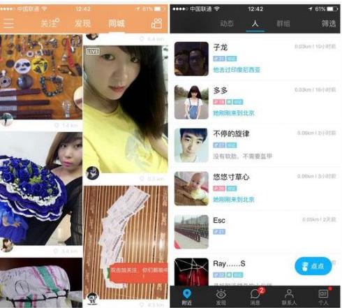 快手上热门有好处吗 快手上热门有钱吗