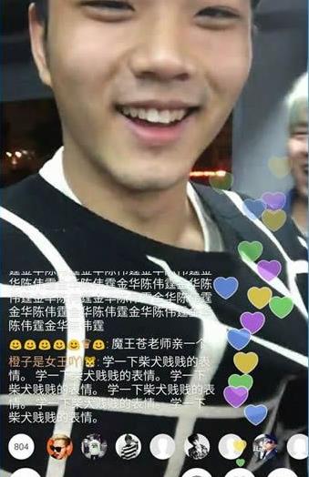 快手上热门有好处吗 快手上热门有钱吗