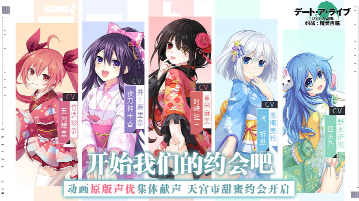 2019不肝可舔手游排行榜 画面人物好看的手游推荐