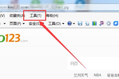 web浏览器阻止ActiveX控件怎么办？web浏览器阻止ActiveX控件的解决方法[多图]