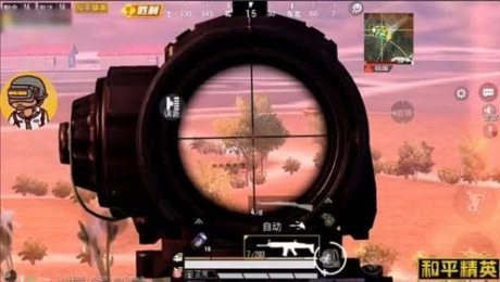 和平精英粉色回忆套装怎么获得 和平精英粉色回忆