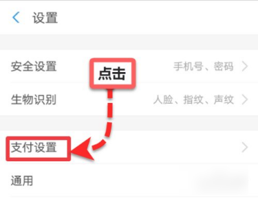 酷我音乐怎么取消会员 酷我音乐取消会员自动续费的方法