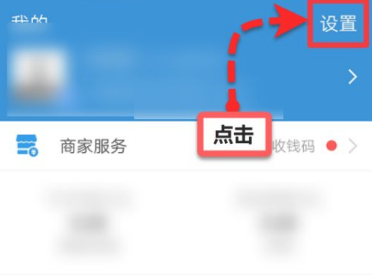 酷我音乐怎么取消会员 酷我音乐取消会员自动续费的方法