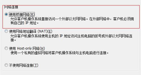 Win11下载_虚拟机安装Win11系统教程