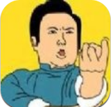 梗上一层楼