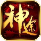 曜世神途
