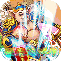 大汉龙腾送GM特权版