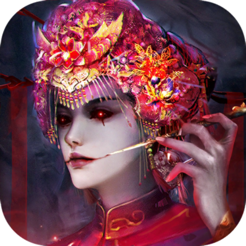 鬼魅新娘礼包码怎么获得 鬼魅新娘兑换码领取