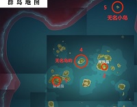 原神海岛壁画怎么打 原神海岛壁画攻略