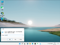 Win11怎么设置护眼绿色？Win11系统设置护眼绿色的方法