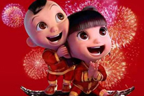 2018支付宝扫福娃怎么玩 支付宝扫福娃赢惊喜活动攻略