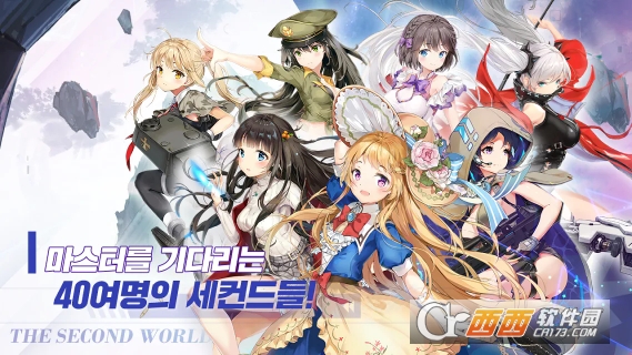 放置学概论