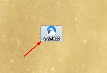 QQ浏览器怎么全屏浏览？设置方法介绍[多图]
