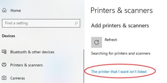 Win11系统安装本地打印机的方法