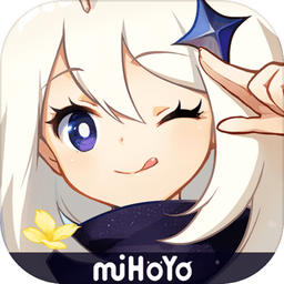 原神迫近的客星版