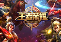 王者荣耀嫦娥拒霜思新皮肤调整细节 嫦娥新皮肤官