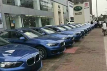 共享宝马什么型号 共享宝马汽车是几系