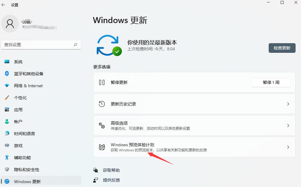 X58主板是否支持Win11系统？