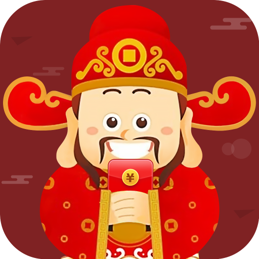 天天抢红包答题