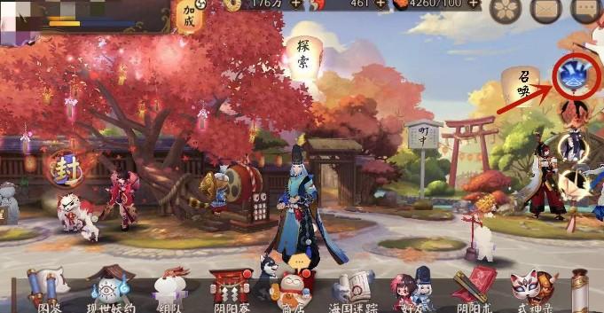 阴阳师秘境召唤在哪里开启 阴阳师秘境召唤多久一次