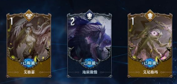 鬼泣巅峰之战魔卡怎么获得 鬼泣巅峰之战魔卡攻略