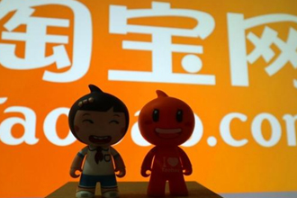 淘宝崩了怎么回事 淘宝大面积故障什么时候修复