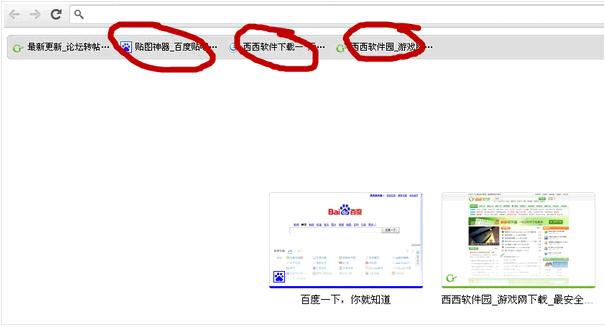谷歌浏览器添加书签步骤[多图]