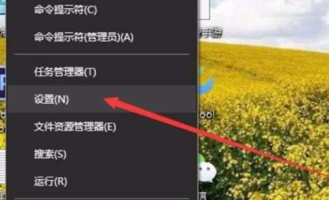 一加9pro怎么投屏?一加9pro怎么投屏到电脑?