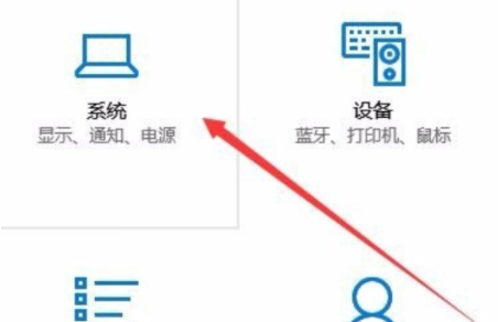 一加9pro怎么投屏?一加9pro怎么投屏到电脑?