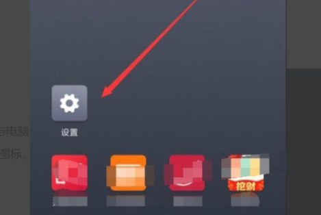 一加9pro怎么投屏?一加9pro怎么投屏到电脑?