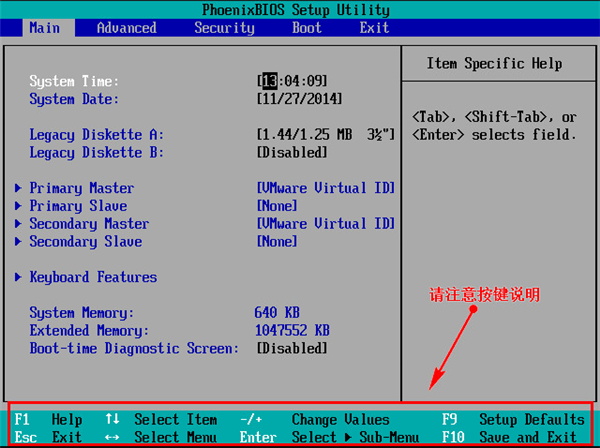 Win11安装教程_PE安装Win11正式版方法