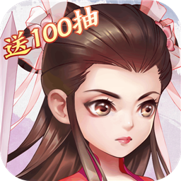 天之宰内购版