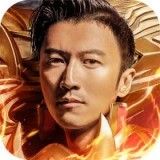 传奇雷霆