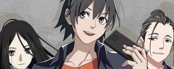 一人之下药仙带什么异人 一人之下药仙异人搭配攻略