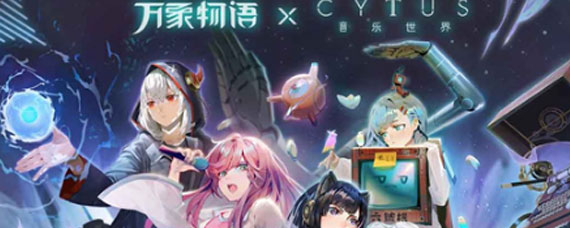 万象物语打折技能书买哪一个最好 万象物语打折技能书推荐购买顺序