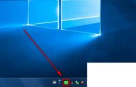 爱奇艺怎么关闭开机启动