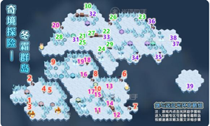 剑与远征冬霜岛攻略 剑与远征冬霜岛路线详情图文