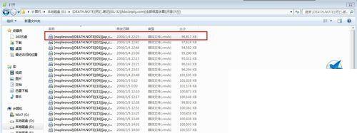 优酷视频怎么上传分享视频?