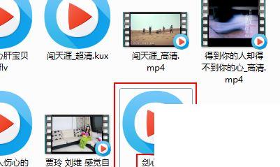 优酷视频如何转换视频文件格式?