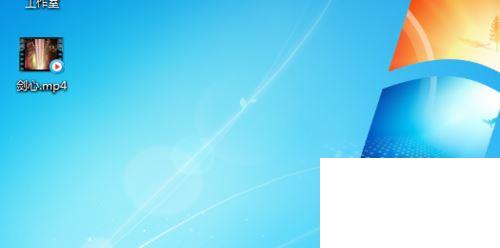 优酷视频如何转换视频文件格式?