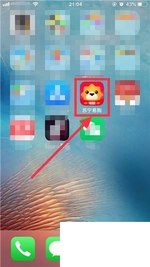 怎么开通PP视频会员更合适(苏宁SUPER会员)