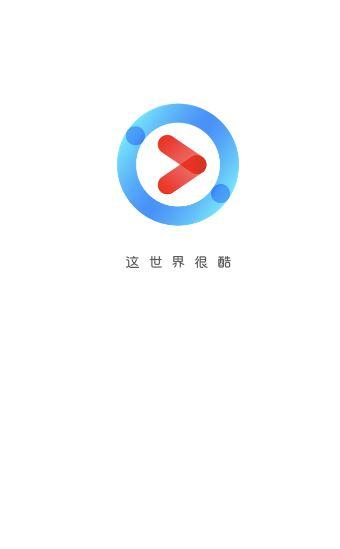 优酷如何联系人工在线客服?