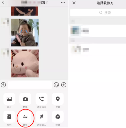 安卓微信8.0.7什么时候更新?微信8.0.7安卓内测下载