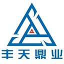 丰天智慧社区