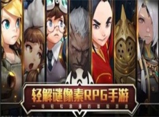 坎公骑冠剑1-2白兽任务怎么过 坎公骑冠剑白兽任