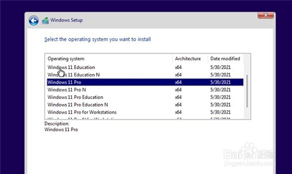 Win11安装不了怎么办？Win11下载安装教程！