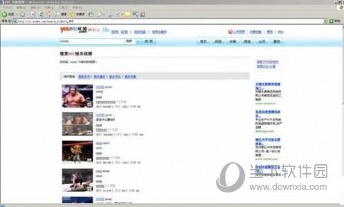影音嗅探专家免费版