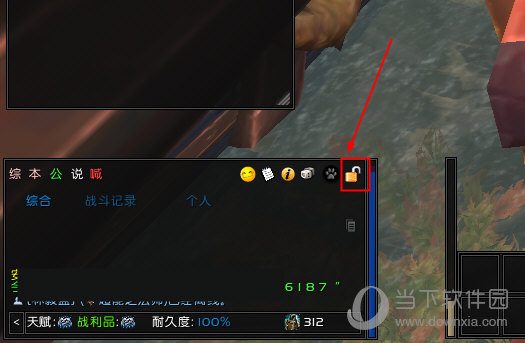 魔兽世界EUI插件