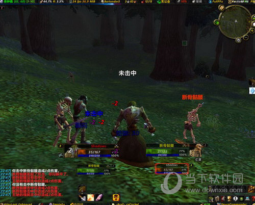 魔兽世界EUI插件