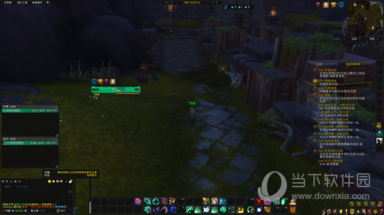 魔兽世界EUI插件